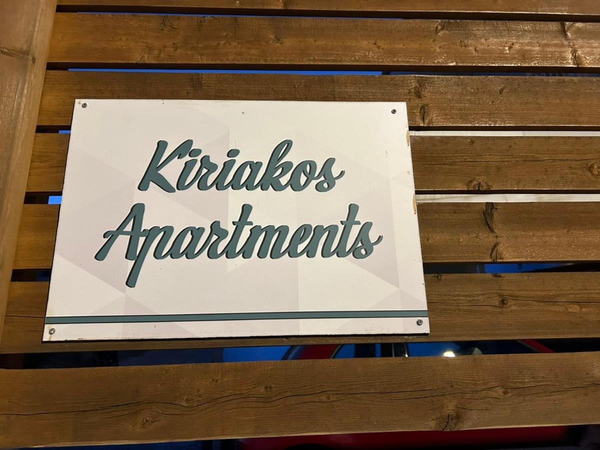Kiriakos Apartment Afantou Luaran gambar